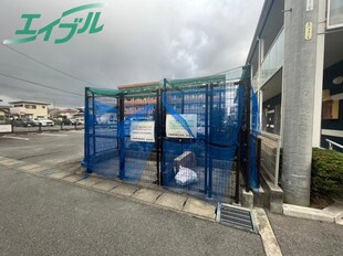 中川原駅 徒歩14分 3階の物件内観写真